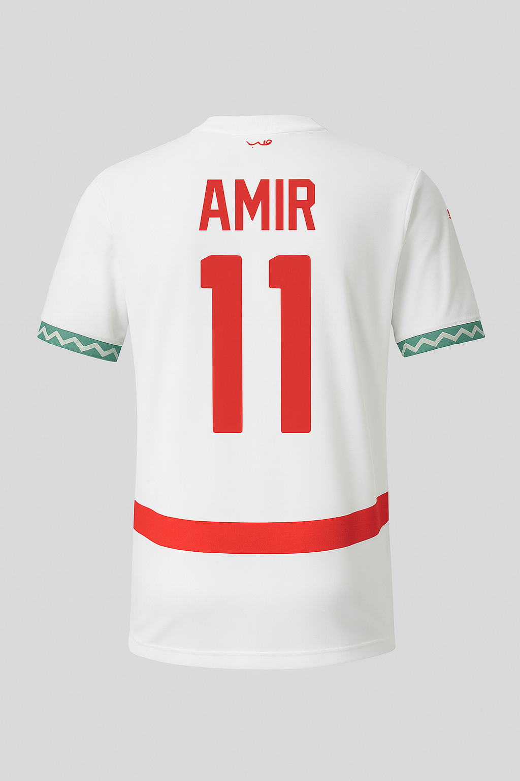 Maillot Maroc Personnalisé (Nom & Numéro) – Extérieur 2025